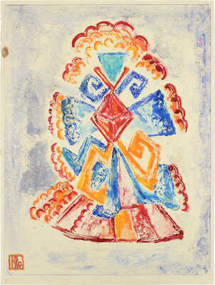 Раубе-Горчилина Мария Вячеславовна. Русский танец 2­